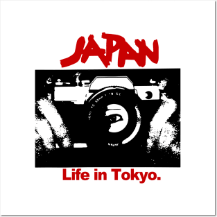 David Sylvian Japan Life In Tokyo Synth Posters and Art